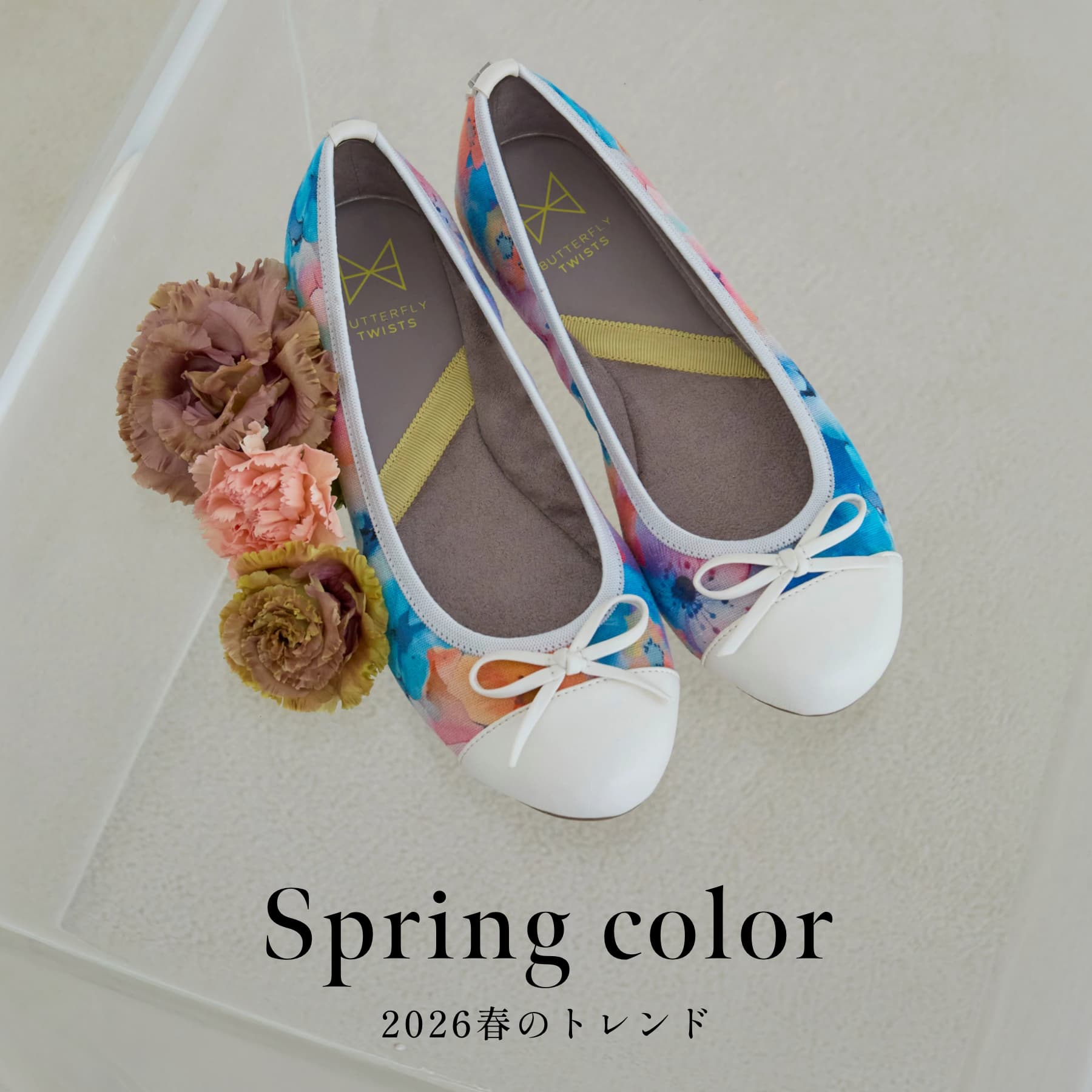 260318_21036nf_coralflower.jpg