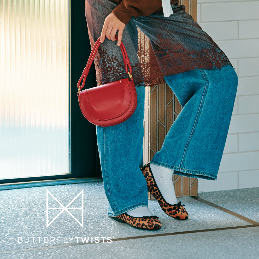 もっと歩きたくなる。<br>その時のスタイルに合った<br>バタフライツイストのパンプス選び