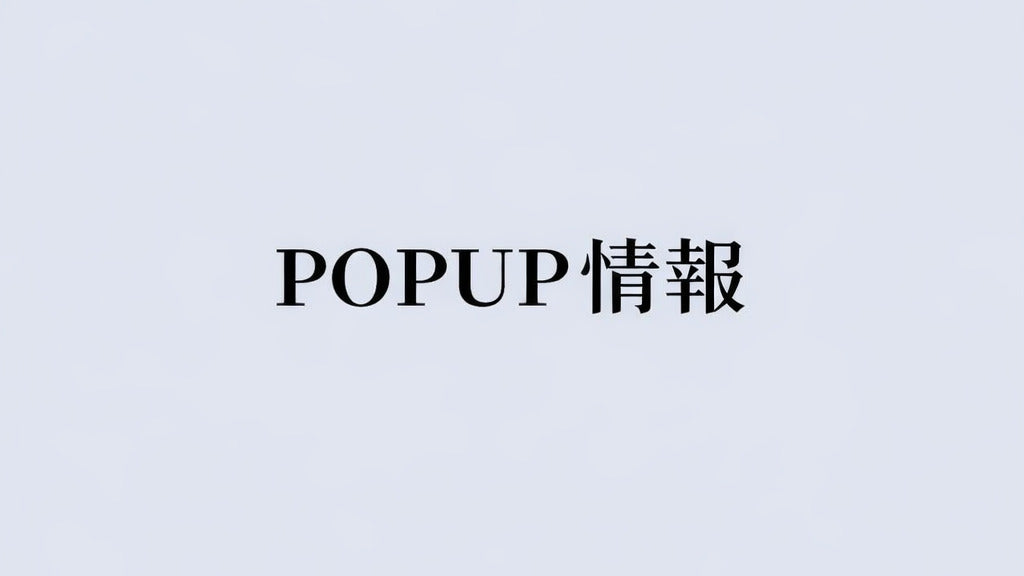 6会場限定でPOPUPイベントを開催！